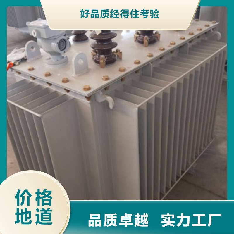 高過載變壓器上門施工