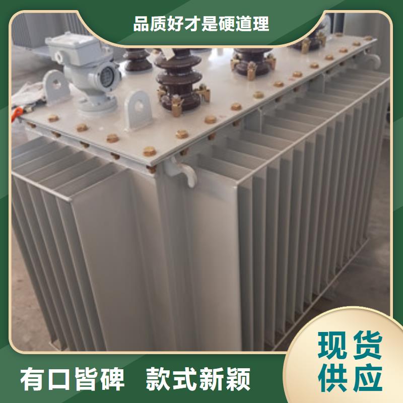 規(guī)格齊全的高過載變壓器銷售廠家