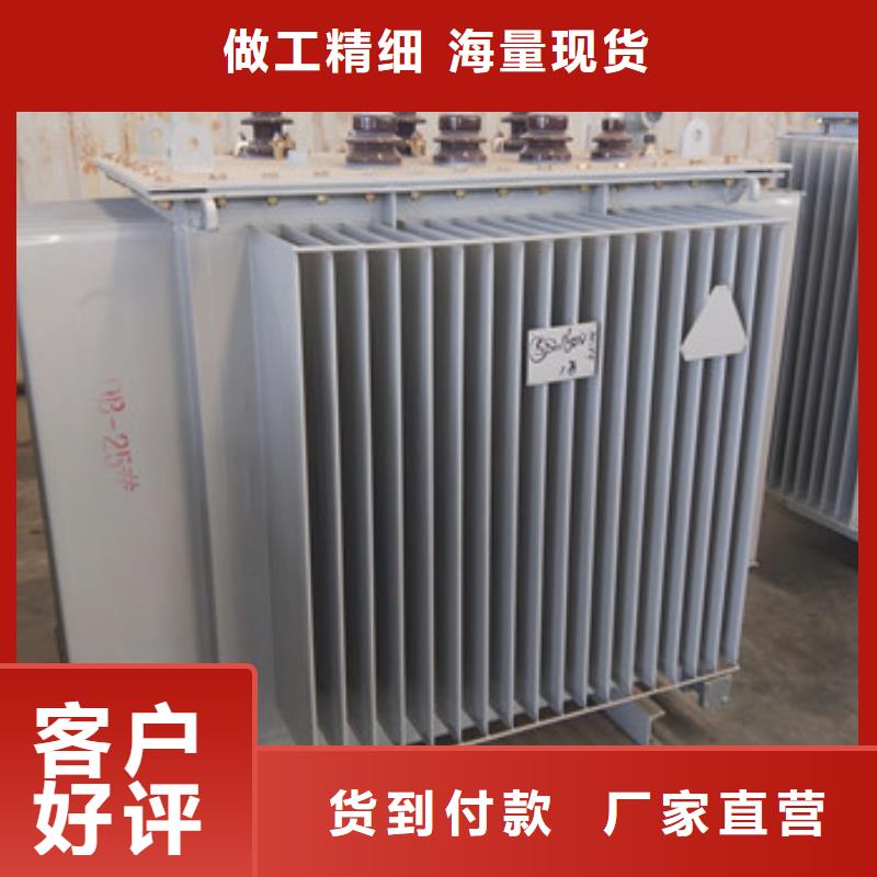 高過載變壓器、高過載變壓器生產(chǎn)廠家-誠信經(jīng)營
