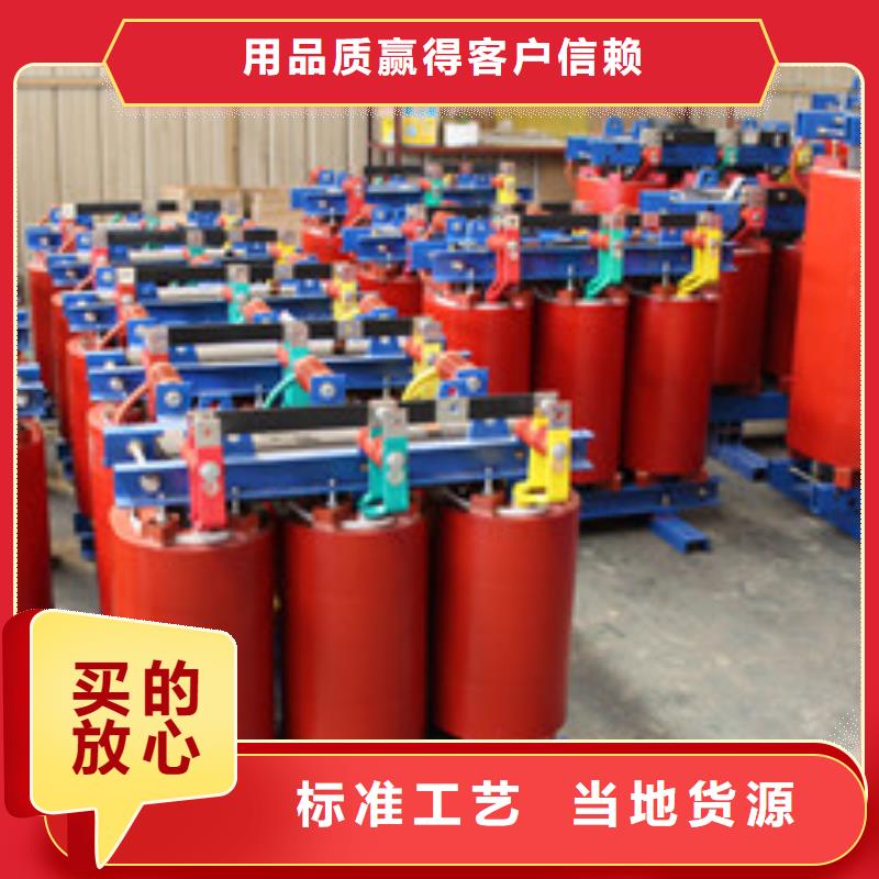 高過載變壓器產地來圖定制量大從優