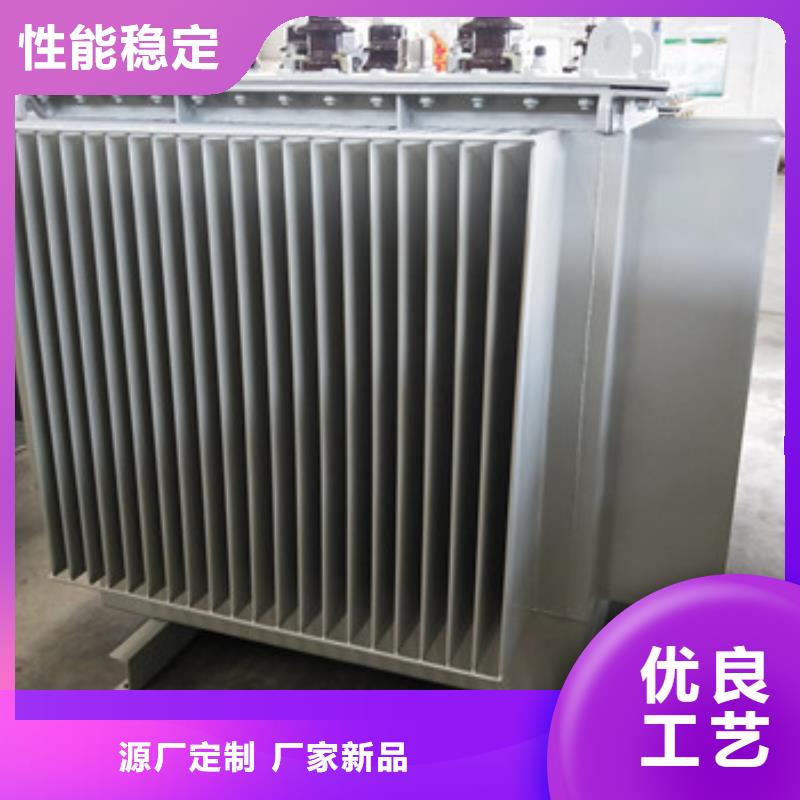 供應礦用變壓器_生產廠家