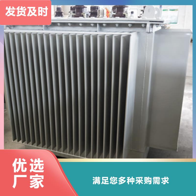 矿用变压器-发货快
