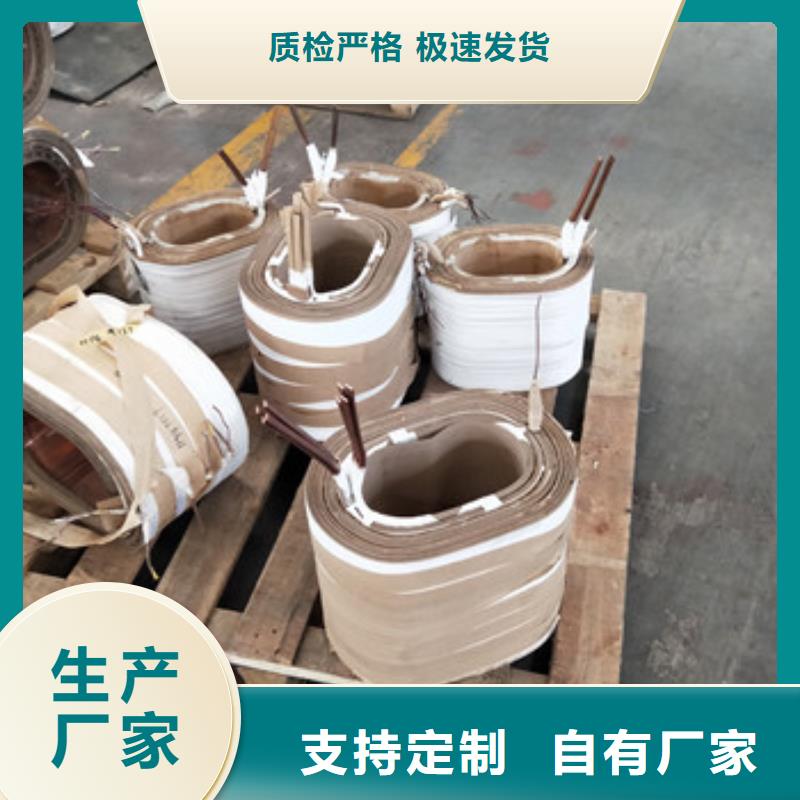 矿用变压器-公司欢迎您！