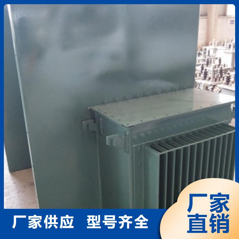 礦用變壓器適用范圍廣