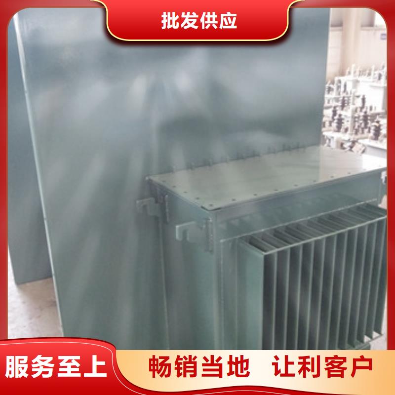 礦用變壓器報價