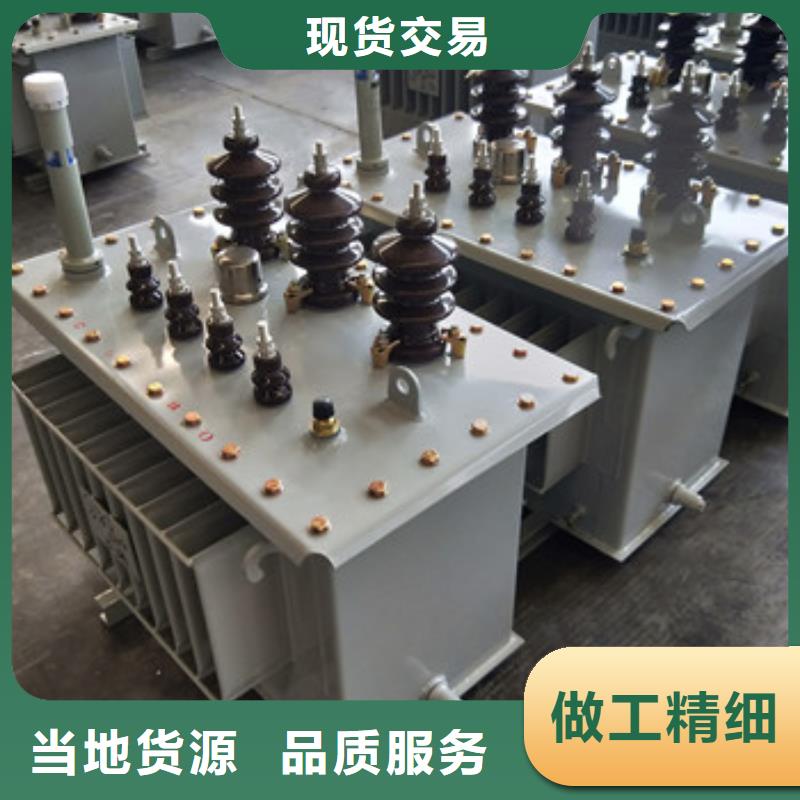 礦用變壓器廠家現(xiàn)貨批發(fā)
