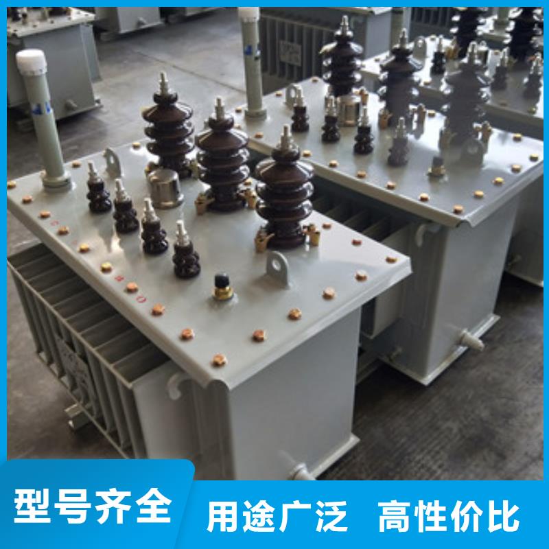 礦用變壓器、礦用變壓器參數(shù)