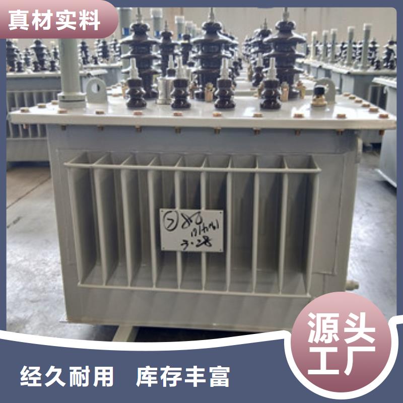矿用变压器保质保量