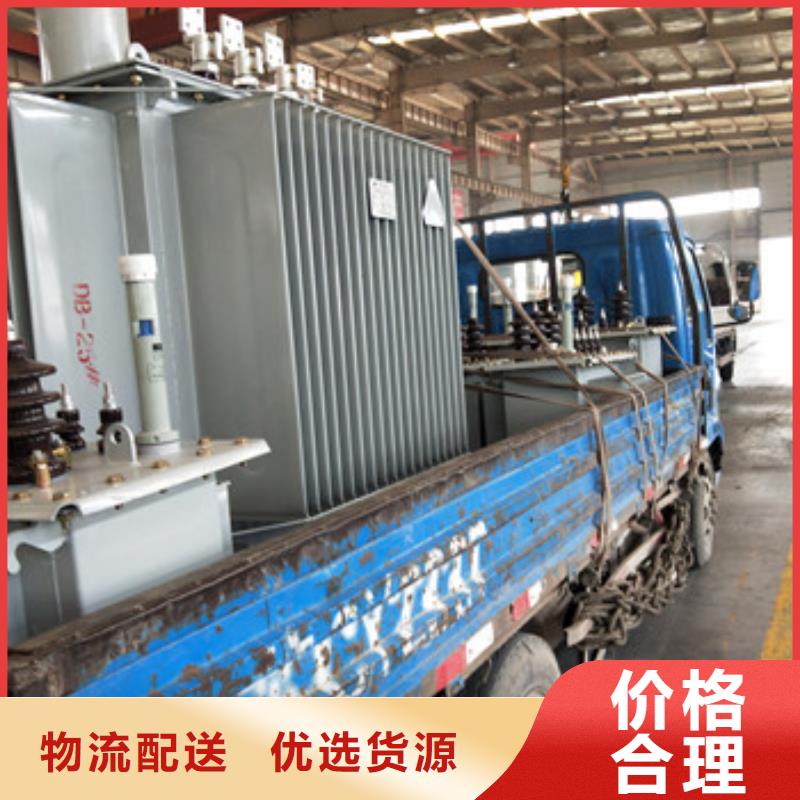 礦用變壓器-礦用變壓器廠家直發