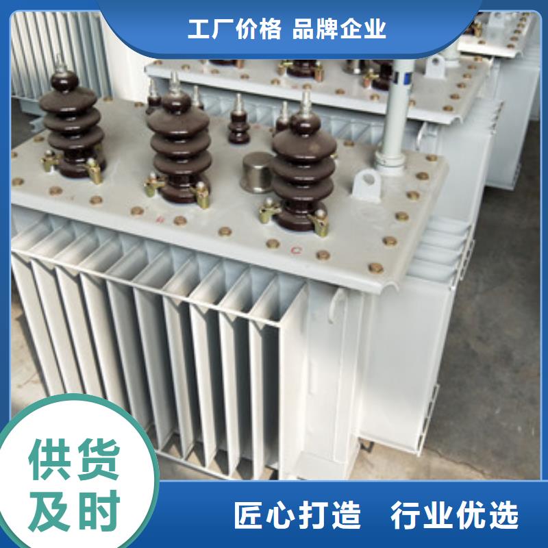 厂家批发矿用变压器_矿用变压器