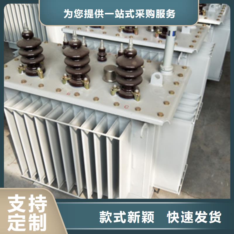 供應礦用變壓器_生產廠家