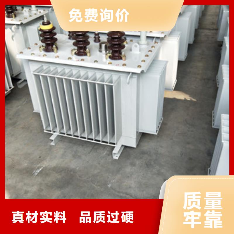 诚信的矿用变压器生产厂家