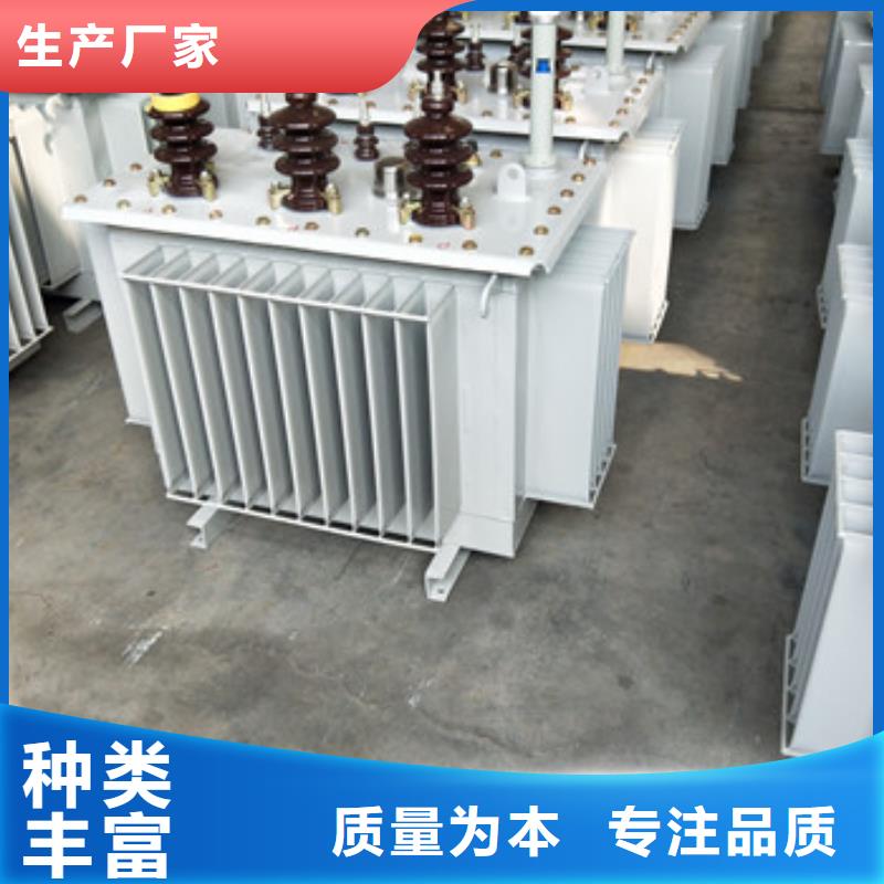 礦用變壓器廠家直接發貨