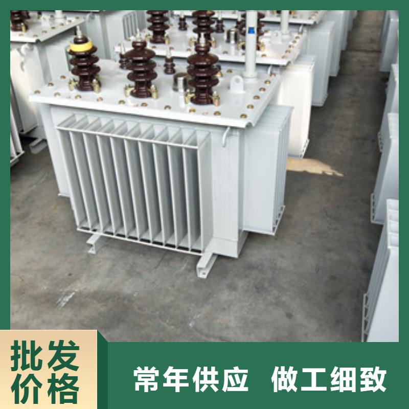 礦用變壓器廠家品質(zhì)可靠