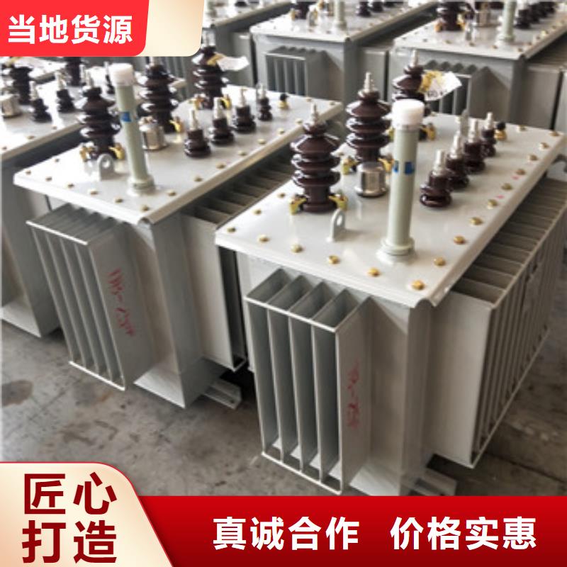 矿用变压器工厂直供