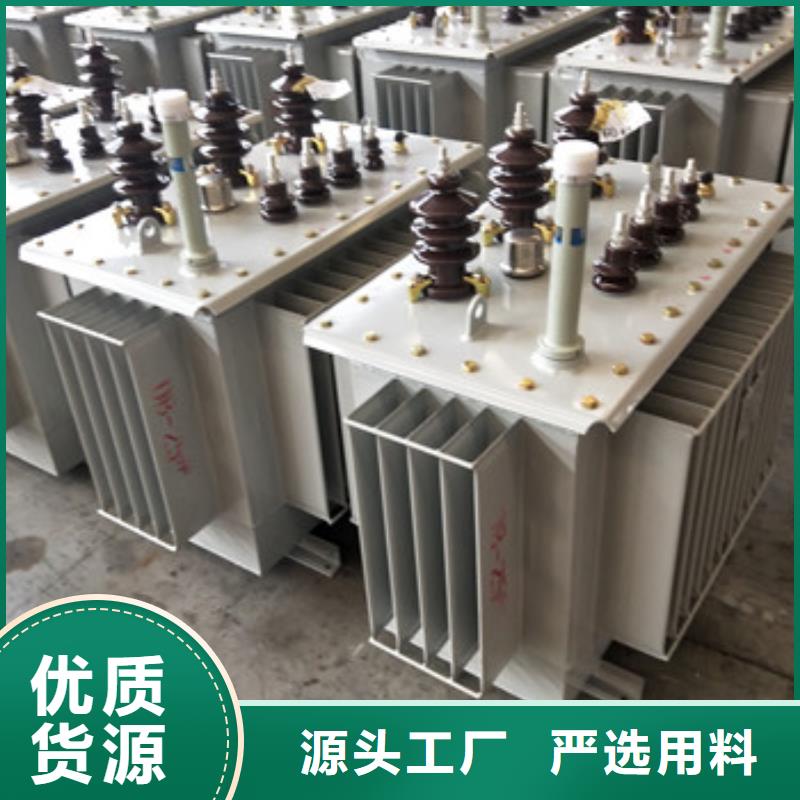 礦用變壓器大量供應