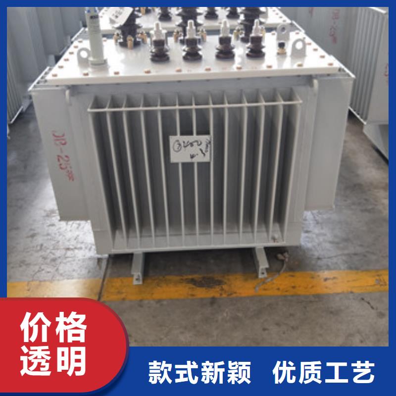 礦用變壓器保質(zhì)保量