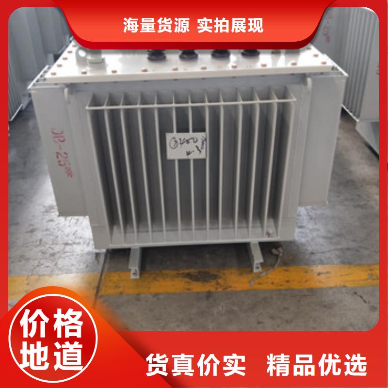 銷售礦用變壓器廠家