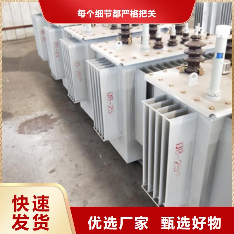 礦用變壓器-本地廠家