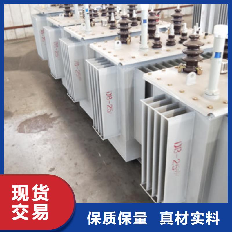 热卖矿用变压器-实体厂家