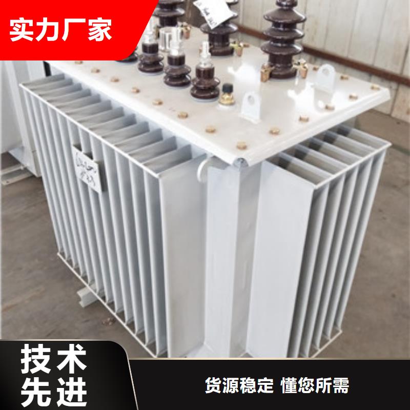 礦用變壓器收費(fèi)標(biāo)準(zhǔn)