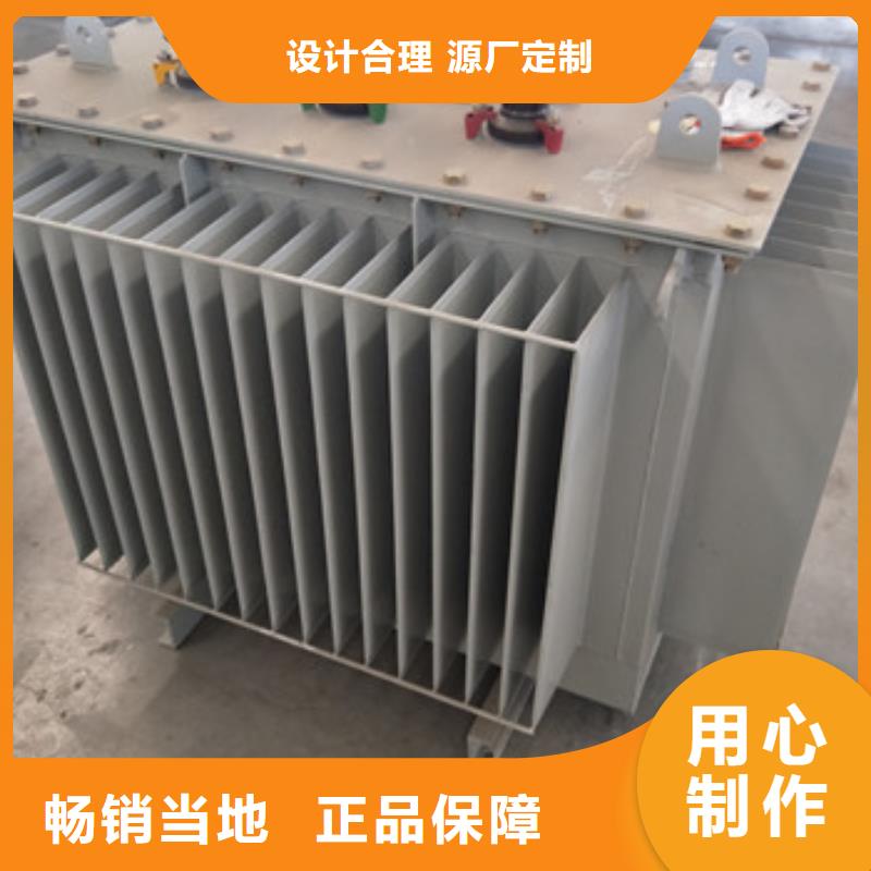 #礦用變壓器#-性價比高