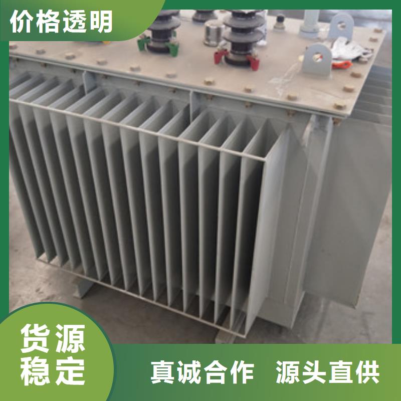 矿用变压器定制-矿用变压器厂家