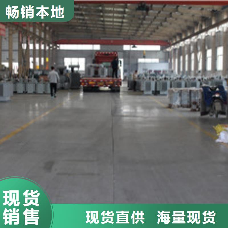 礦用變壓器-快來購買吧同城經銷商