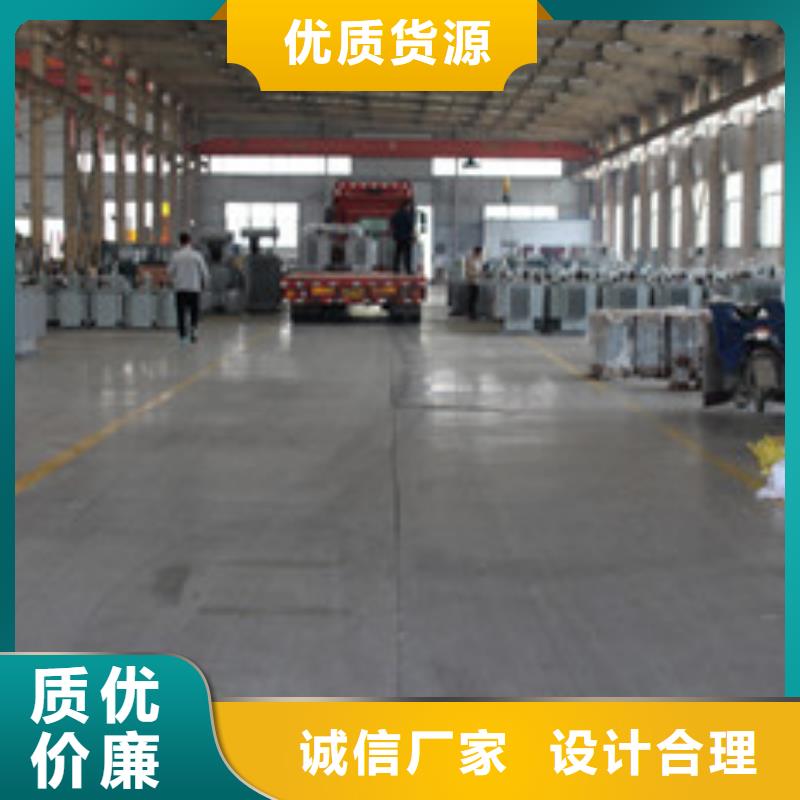 礦用變壓器廠家現(xiàn)貨批發(fā)