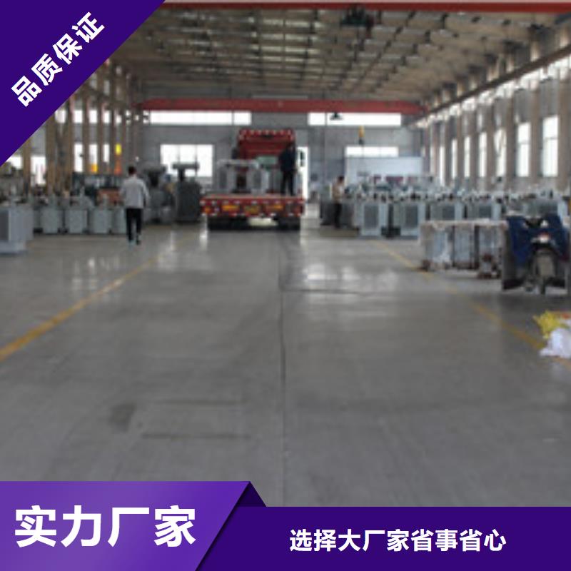重信譽礦用變壓器供貨商
