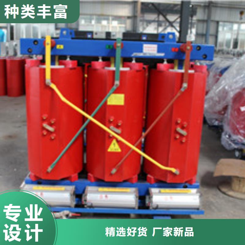 礦用變壓器電話報(bào)價(jià)