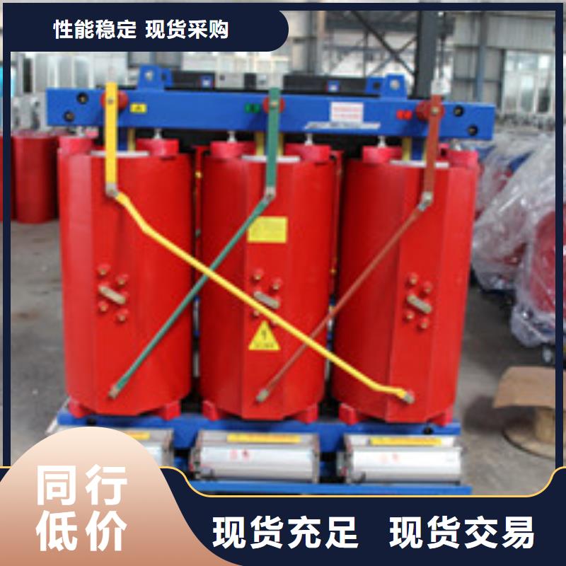 銷售礦用變壓器廠家