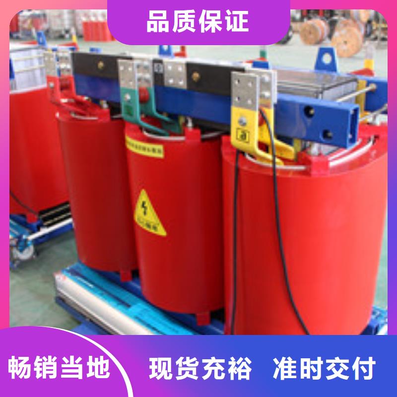 礦用變壓器可靠的商家真正讓利給買家