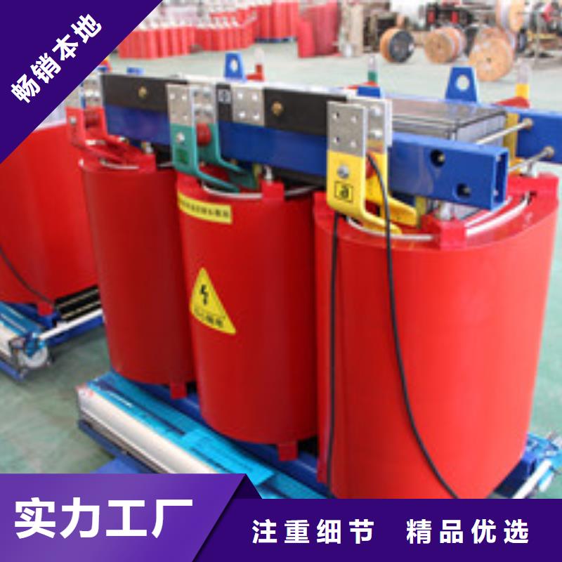 有現貨的礦用變壓器品牌廠家