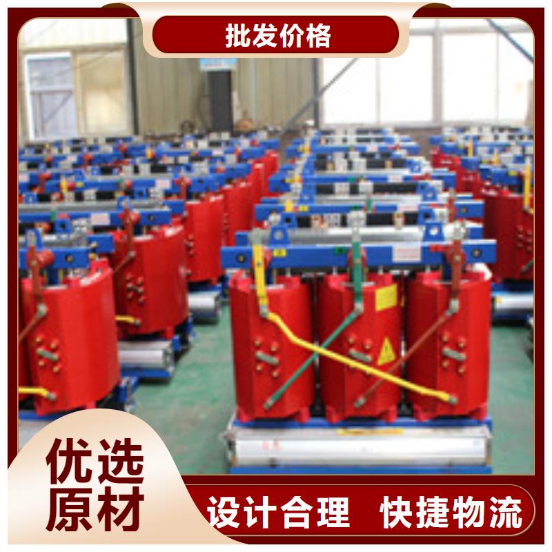 礦用變壓器原廠定做
