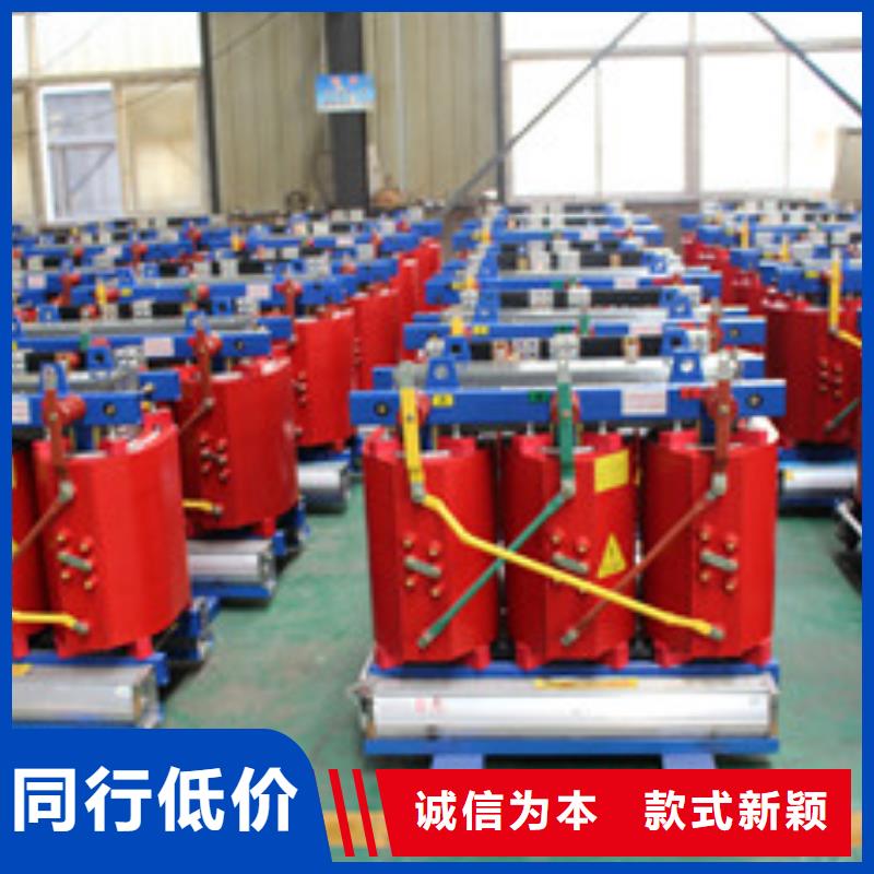 礦用變壓器上門施工質(zhì)量可靠