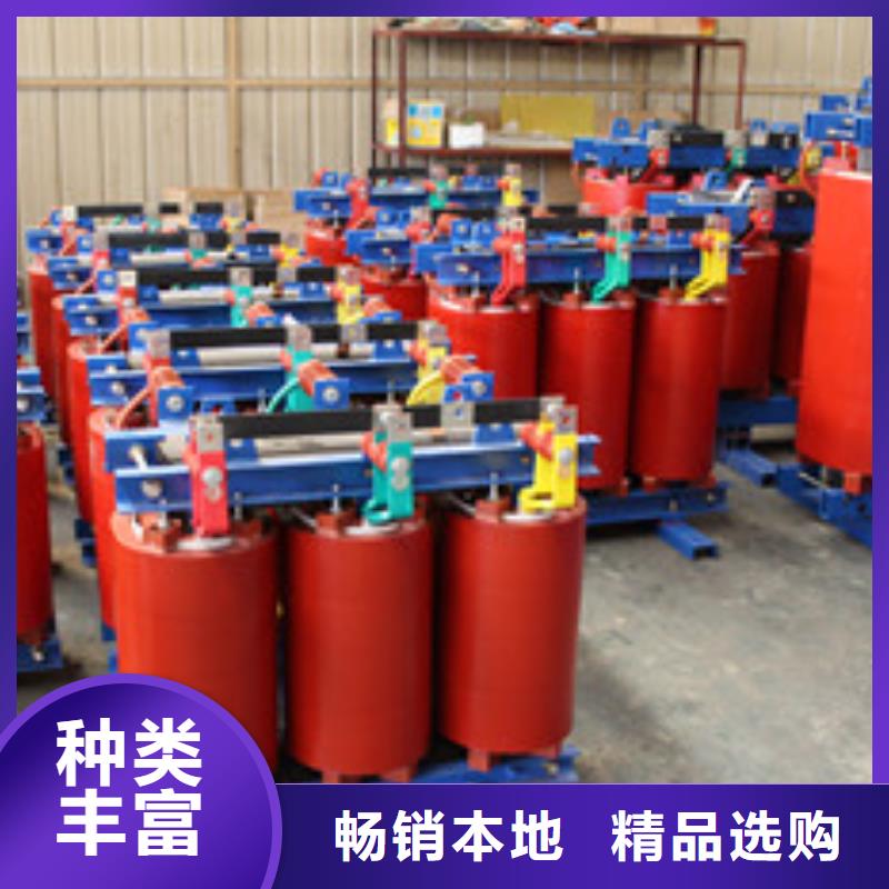 定制礦用變壓器_誠信企業(yè)優(yōu)勢