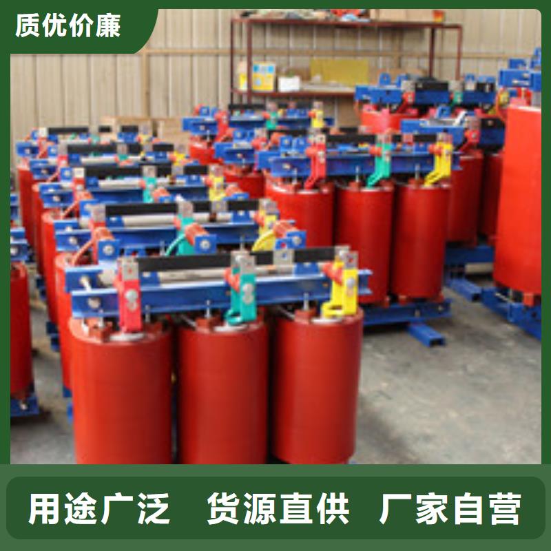礦用變壓器可靠的商家