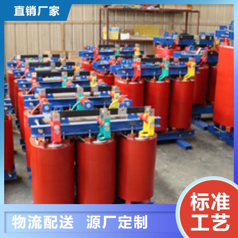 礦用變壓器實(shí)體大廠