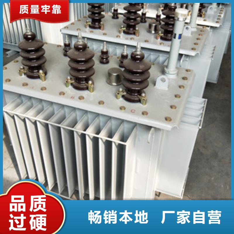 非晶合金變壓器產品就是好用