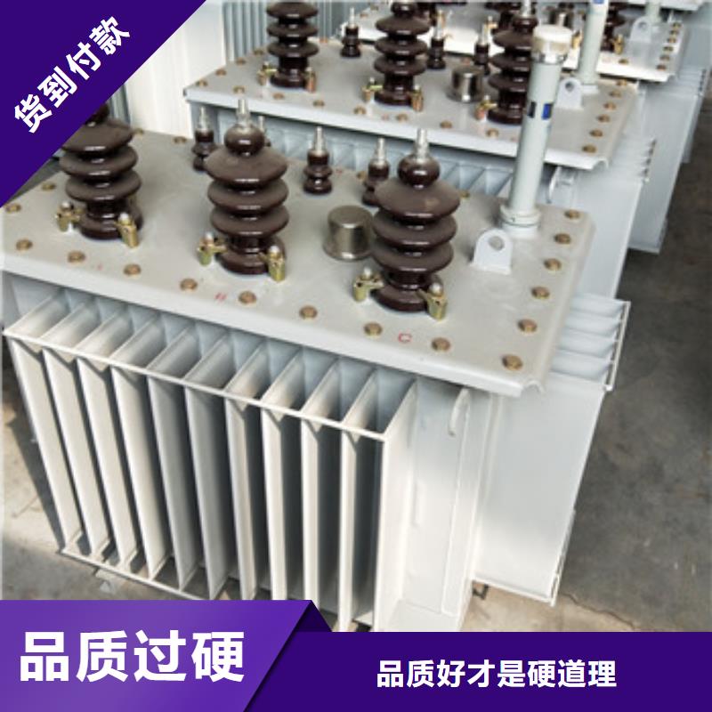 非晶合金变压器制造厂商