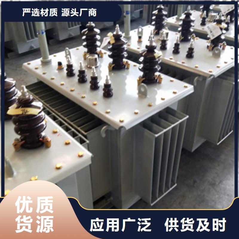 非晶合金變壓器廠家長期供應