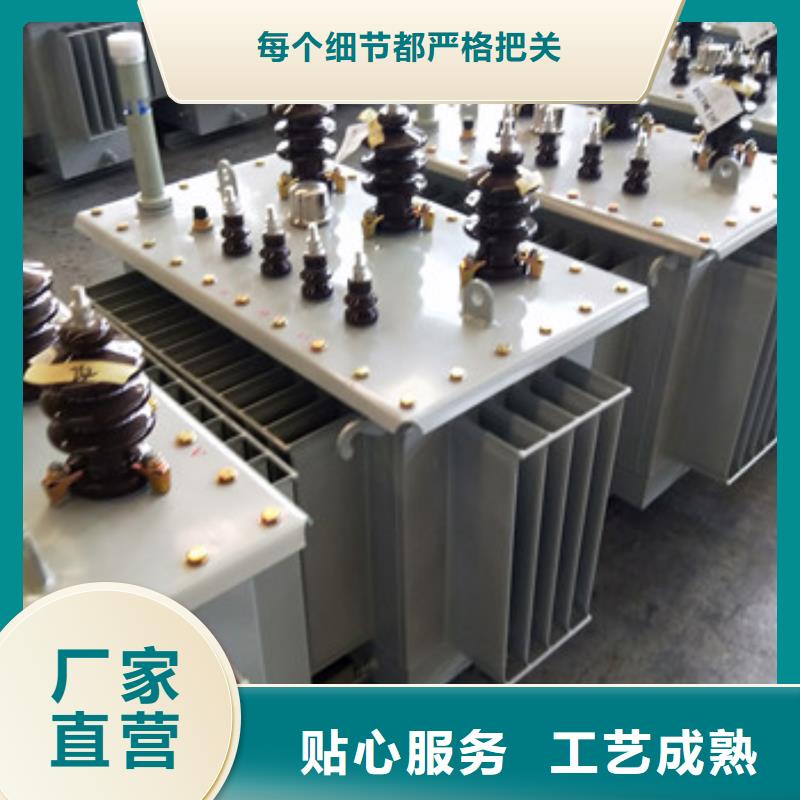 批發非晶合金變壓器的銷售廠家