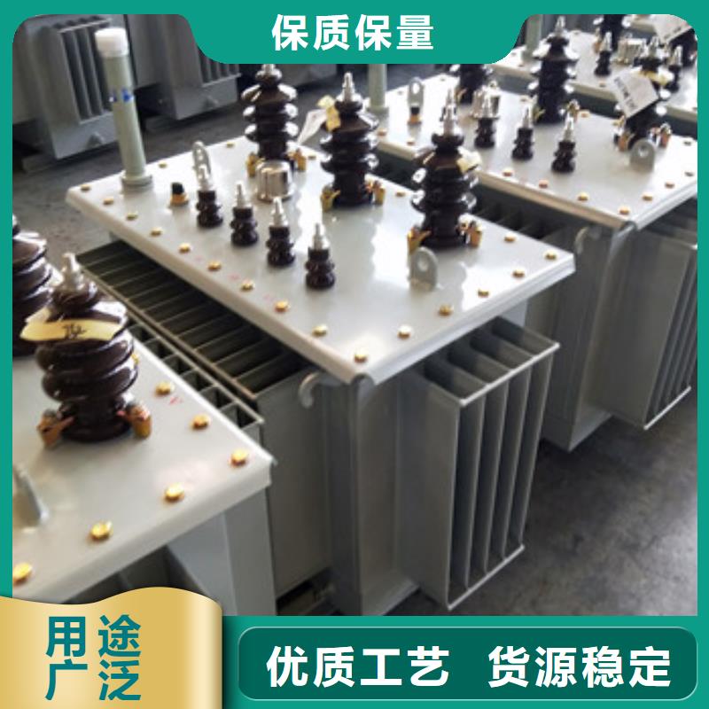 非晶合金變壓器實力大廠家