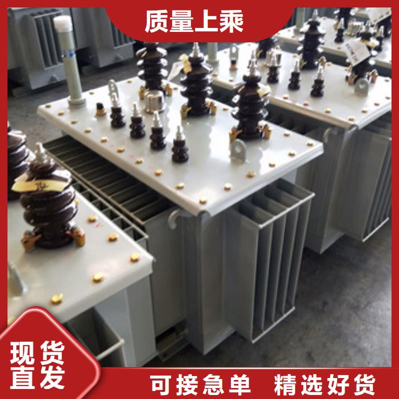 規格全的非晶合金變壓器實體廠家真正的源頭廠家