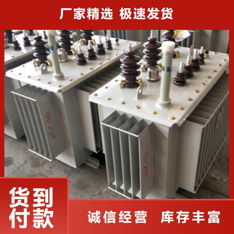 非晶合金变压器优质货源