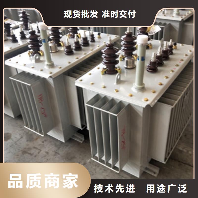 非晶合金变压器免费询价