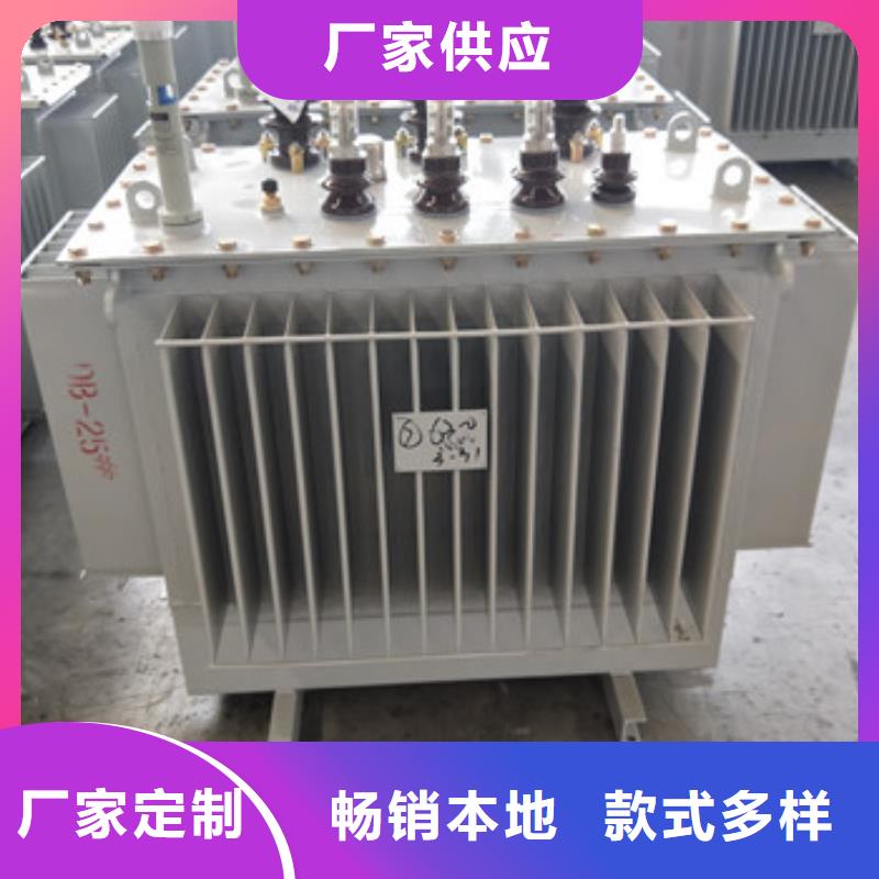 非晶合金變壓器-非晶合金變壓器實體廠家
