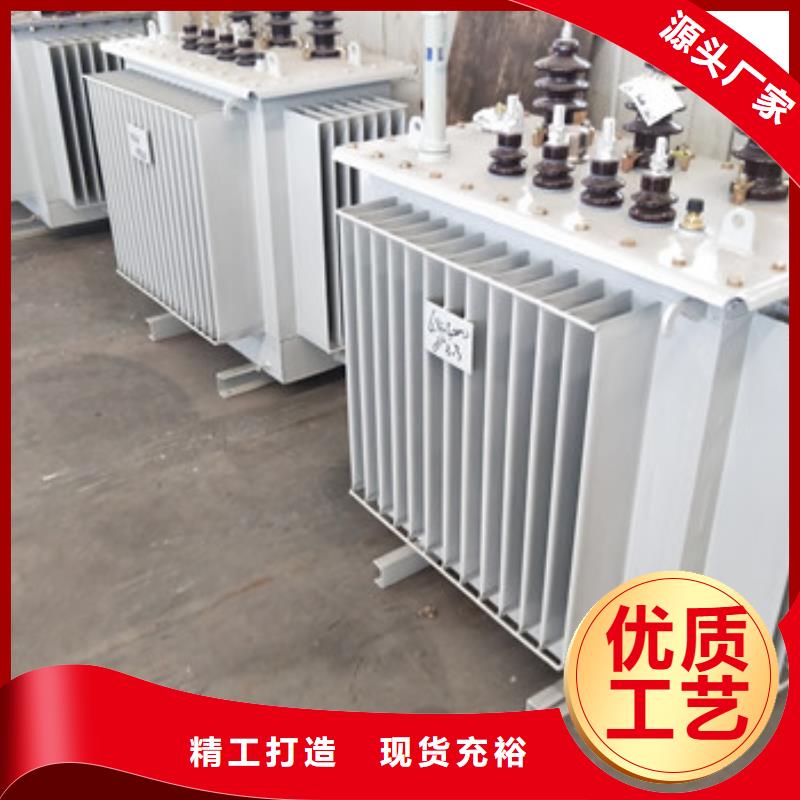 非晶合金变压器一手报价