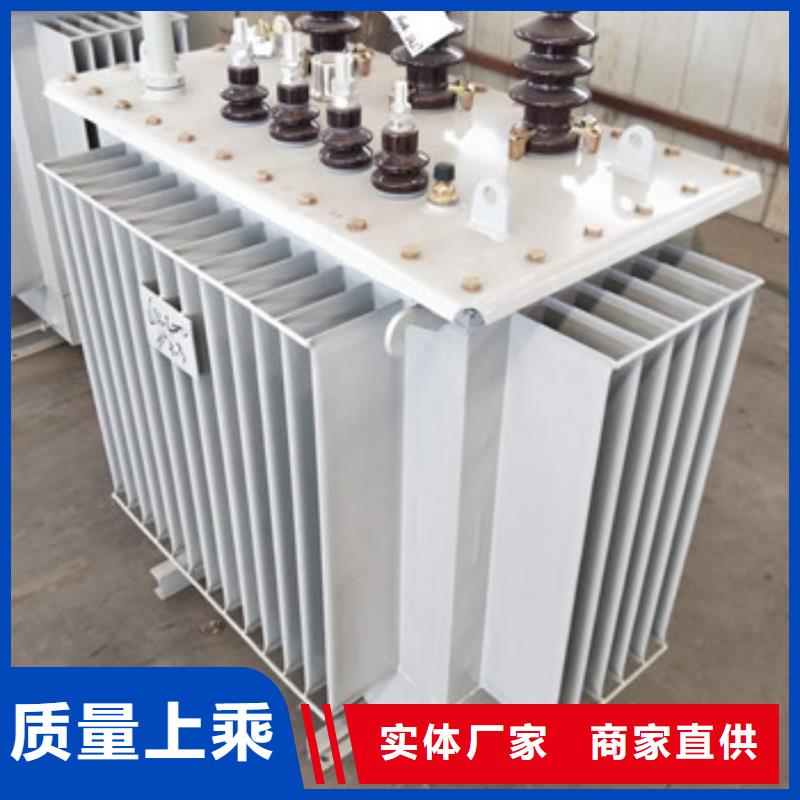 非晶合金變壓器_歡迎您